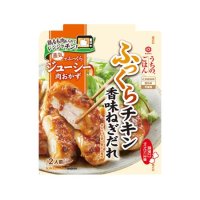 キッコーマン うちのごはん ふっくらチキン香味ねぎだれ  70g