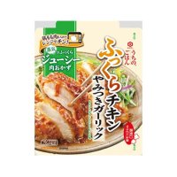 キッコーマン うちのごはん 肉おかずの素ふっくらチキンやみつきガーリック  70g