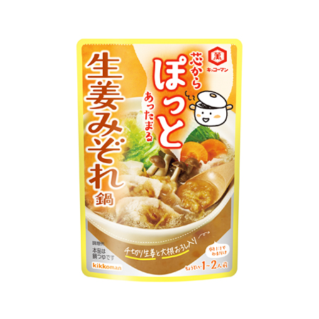 キッコーマン芯からぽっと 生姜みぞれ鍋  125g