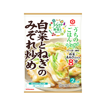 キッコーマン うちのごはンVege 白菜とねぎのみぞれ炒め  82g