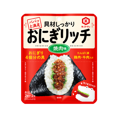 キッコーマン おにぎリッチ 焼肉味  56g