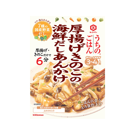 キッコーマン うちのごはん 厚揚げきのこの海鮮だしあんかけ  72g
