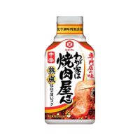 キッコーマン わが家は焼肉屋さん 中辛 210g