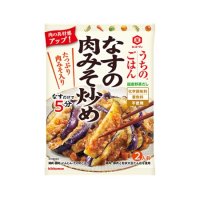 キッコーマン うちのごはん なすの肉みそ炒め 145g