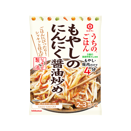 キッコーマン うちのごはん もやしのにんにく醤油炒め 90g