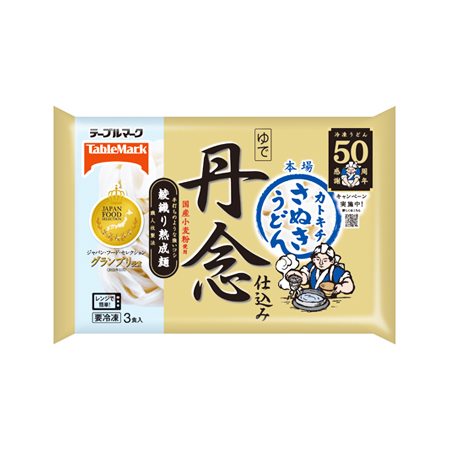 テーブルマーク 丹念仕込み 本場さぬきうどん 540g