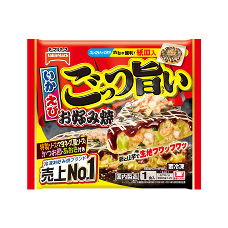 テーブルマーク ごっつ旨いお好み焼  300g