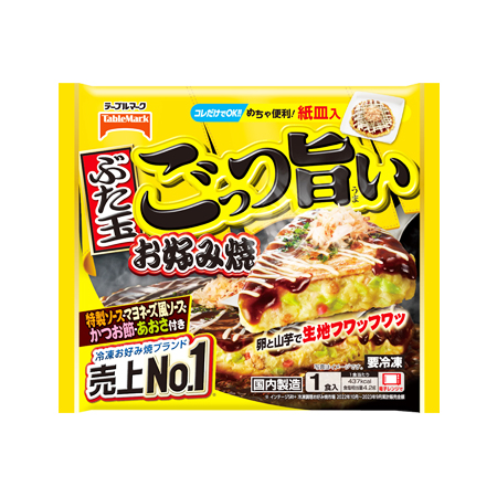 テーブルマーク ごっつ旨いお好み焼ぶた玉  300g