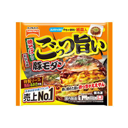 テーブルマーク ごっつ旨い豚モダン  251g