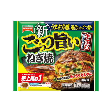 テーブルマーク ごっつ旨いねぎ焼  225g
