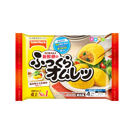 テーブルマーク 新鮮卵のふっくらオムレツ  120g