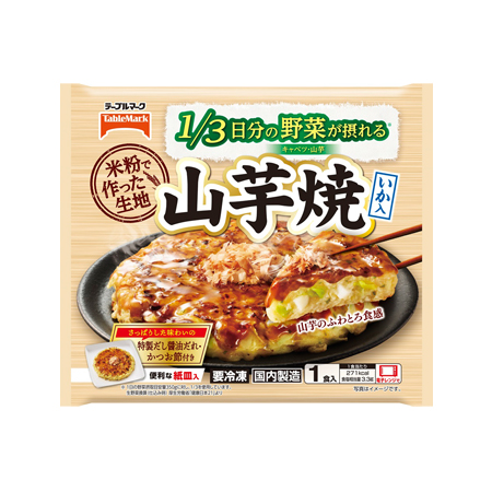 テーブルマーク 山芋焼  255g