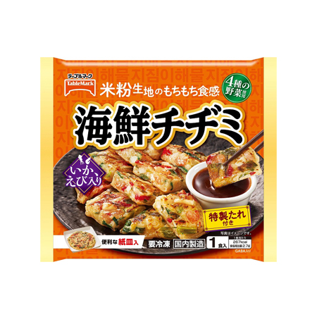 テーブルマーク 海鮮チヂミ  230g