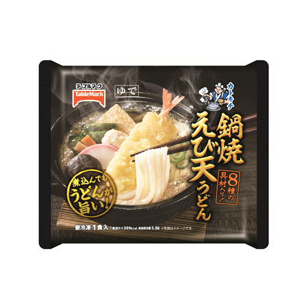 テーブルマーク 鍋焼えび天うどん  297g