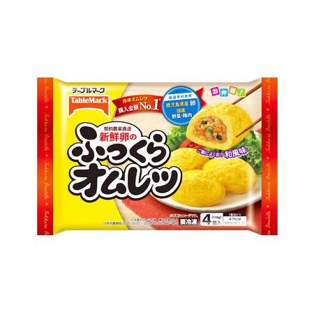 テーブルマーク 新鮮卵のふっくらオムレツ  116g