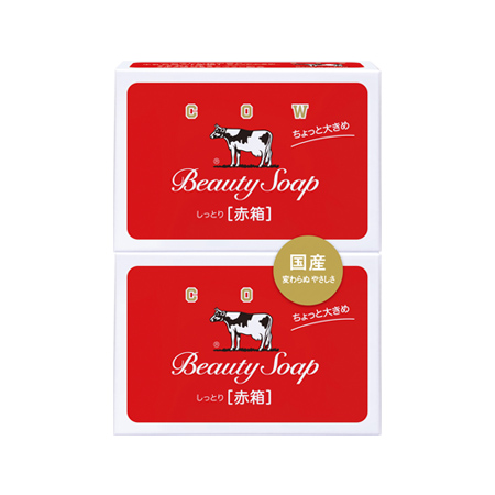 カウブランド 赤箱 ちょっと大きめ 125g×2個