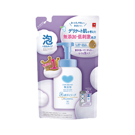 カウブランド 無添加泡のボディソープ つめかえ 450ml