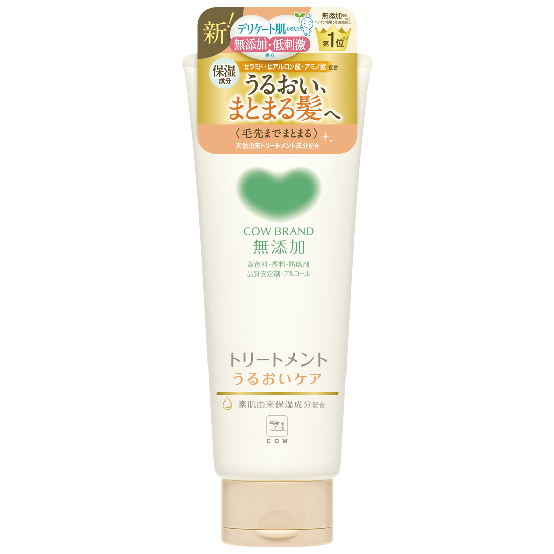 カウブランド 無添加トリートメント うるおいケア 180g