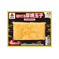 紀文 切れてる厚焼玉子  4切入