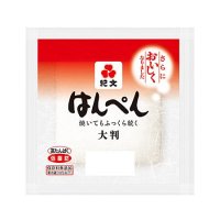 紀文 はんぺん大判    1枚入
