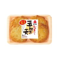 紀文 シャキッと玉ねぎ天  4枚入