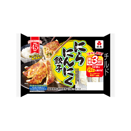 紀文 にらにんにく餃子  12個入
