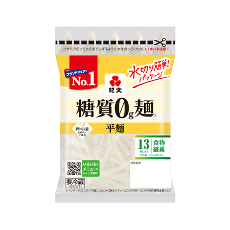 紀文 糖質0g麺 平麺  150g