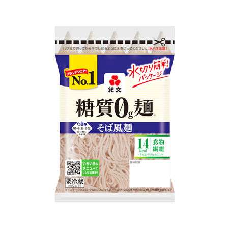 紀文 糖質0g麺 そば風麺  150g