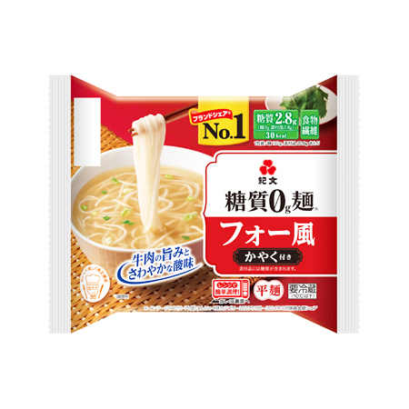 紀文 糖質0g麺 フォー風  150g