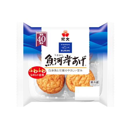 紀文 魚河岸あげ  4個入