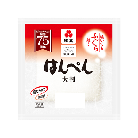 紀文 はんぺん大判  1枚入