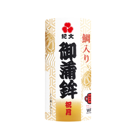 ※数量限定【12/19～31お届け分限り】紀文　鯛入り御蒲鉾　祝月　白 240g