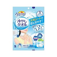 熱中対策 冷やしタオル 5本