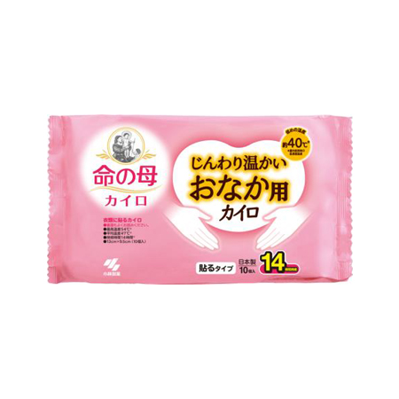 桐灰じんわり温かいおなか用カイロ　１０個入