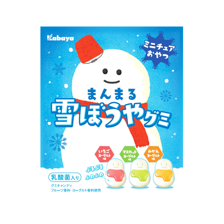 カバヤ まんまる雪ぼうやグミ  55g