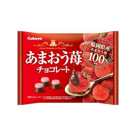 カバヤ あまおう苺チョコレート  122g