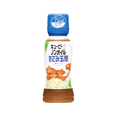 キユーピー ノンオイル きざみ玉葱  180ml
