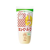 キユーピーハーフ  300g