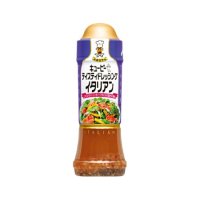 キユーピー テイスティドレッシング イタリアン　　210ml