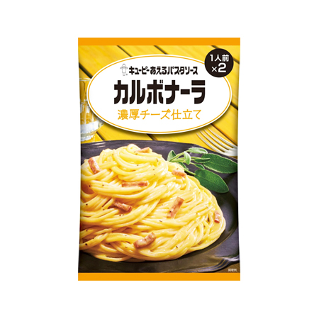 キユーピー あえるパスタソース カルボナーラ 濃厚チーズ仕立て 140g
