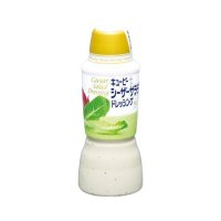 キユーピー シーザーサラダドレッシング  380ml