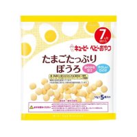 キユーピー たまごたっぷりぼうろ   5袋入