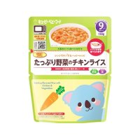 キユーピー レンジでチンするハッピーレシピ たっぷり野菜のチキンライス   130g