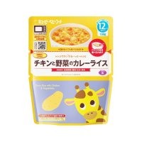 キユーピー レンジでチンするハッピーレシピ チキンと野菜のカレーライス   130g