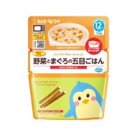 キユーピー レンジでチンするハッピーレシピ 野菜とまぐろの五目ごはん   130g