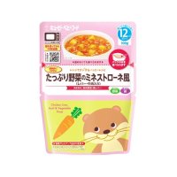 キユーピーレンジでチンするハッピーレシピたっぷり野菜のミネストローネ風レバー・牛肉入り)100g