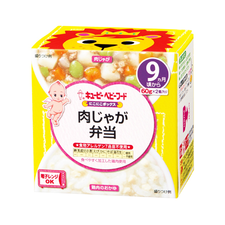 キユーピーベビーフード にこにこボックス 肉じゃが弁当  60g×2個入