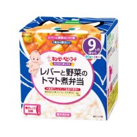 キユーピーベビーフード にこにこボックス レバーと野菜のトマト煮弁当   90g×2個