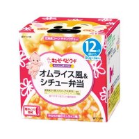 キユーピーベビーフード にこにこボックス オムライス風＆シチュー弁当  90g×2