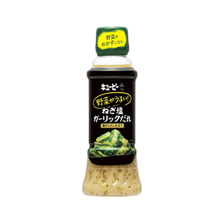 キユーピー 野菜がうまい！ ねぎ塩ガーリックだれ 鶏がらだし仕立て  300ml